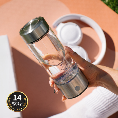 ™HydroGlow – בקבוק מים מעשיר במימן